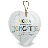 Miko Houten hart baby, Jongetje (naturel, multicolor)