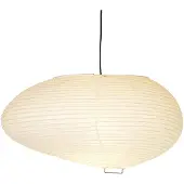 Vitra Akari 16a Pendant - Hanglampen Washi-papier - 20165001