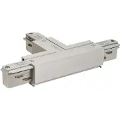 SLV 3-fase T-Connector 1 aarde rechts grijs