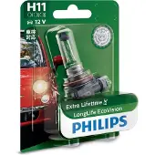 Philips H11 (PGJ19-2) LongLife EcoVision (12V, 55W)