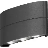 Konstsmide Chieri Wand XL Antraciet 6 Lichtpunten