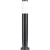 Ks Verlichting Rvs Lantaarn Lech 2