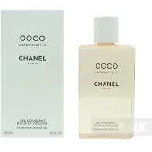 Chanel Coco Mademoiselle Foaming Shower Gel 200ml.