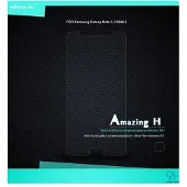 NILLKIN Tempered Glass Samsung Galaxy Note 5