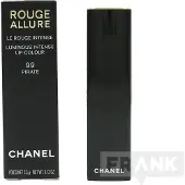 Chanel - Rouge Allure Lipstick 99 PIRATE