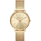 Michael Kors Analoog horloge 'PYPER' beige / goud