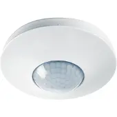 ESYLUX Compact Bewegingsschakelaar (Compleet) - EP10425042