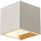 SLV LED Wandlamp | 1X G9 Max 25W | IP20 Dimbaar | SOLID CUBE