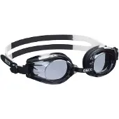 Beco Plauk. glasses for children UV antifog 9926 10-black / whit