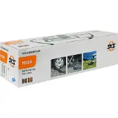 Sks Picco Vloerpomp