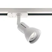 Nordlux Link railspot GU10 | Munin | Wit