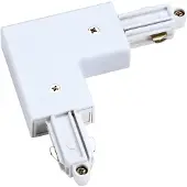 SLV 1-fase L-Connector 2 hoekverbinder aarde binnen wit