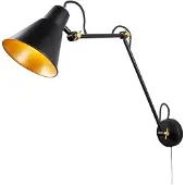 Searchlight Zwart gouden leeslamp Readi