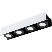 Eglo 39318 Vidago Plafondarmatuur Aluminium/Staal Wit/Zwart - 21,6W/2040LM/3000K