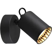 TRIO PAGO wandspot mat zwart - GU10 - 35W - 9 x 15 cm