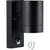 Nordlux Wandlamp voor buiten Tin