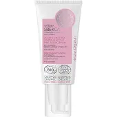 PDM to be maintained Organic Certified Contour Lifting Age-Defying Day Face Cream 50 ml Dagcrème
