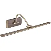 Searchlight Schilderijlamp Search Light Wandlamp Barcelona