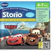 80-230105 video-game