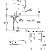 GROHE 36016001, Wastafel voor de badkamer