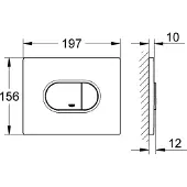 GROHE Arena Cosmopolitan bedieningsplaat 2-knops frontbediening horizontaal Chroom