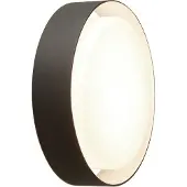 Marset Plaff-On! Wandlamp voor buiten Black | Plaff-on! 33 IP54 | E27 Bulbs