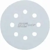 Bosch 2609256009 5 sander sanding sheets, 125 mm, K80, 8 Loeche ...