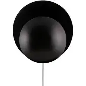 Globen Lighting - Orbit Wandlamp Black