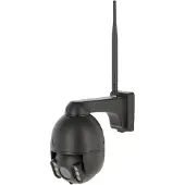 Kerbl Bewakingscamera IPCam 360 FHD mini