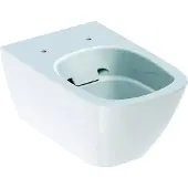 Geberit Smyle Square - Wandcloset, Rimfree, wit 500.208.01.1