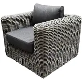 AVH-Collectie Cervo lounge tuinstoel grijs