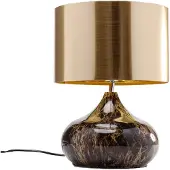Kare design Design tafellamp Mamo Deluxe, messing / goud, Woon-/ Eetkamer, metaal, Design, tafellamp