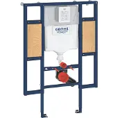 GROHE Rapid-Sl Wc, Mindervalide 50 Cm Inclusief Zijsteunen