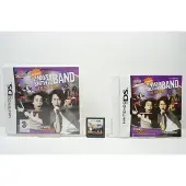 Naked Brothers Band Nintendo DS