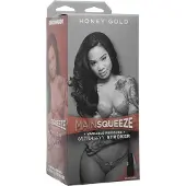 Main Squeeze Masturbator Honey Gold - Vagina