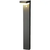 Lumineo Solar prikspot | | 70 cm