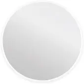 Differnz Ronde Badkamerspiegel 60 cm Wit