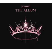 Bertus Distributie The Album