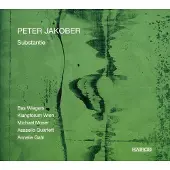 Kairos PETER JAKOBER: SUBSTANTIE