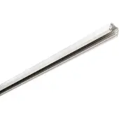 SLV 1 meter 3-Fase Rail wit