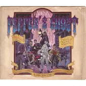 Bertus Distributie Peppers Ghost