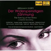 OUTHERE John Kuhn, Gertrud Vollrad, Paul Kuen, Chor Des Bayerischen Rundfunks Und Orchester Des Bayerischen Rundfunks, Joseph Keilberth - Der Widerspenstigen Z,Hmung (2 CD)