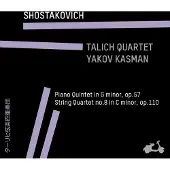 Pias Talich Quartet - Piano Quintet, Quartet No.8 (CD)