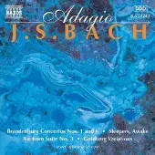 OUTHERE Various Artists - J.S. Bach: Adagio (CD)