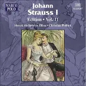OUTHERE Slovak Sinfonietta Zilina - Strauss: Edition Volume 11 (CD)