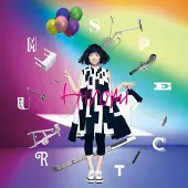 Universal Music Spectrum
