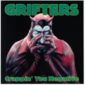 Cd Crappin You Negative