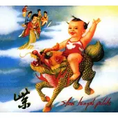 Cd Stone Temple Pilots - Purple