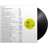 Ginza.se - Syro (3 LP)