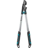 Gardena EnergyCut 750 B